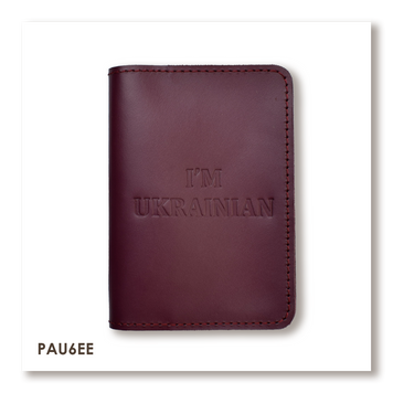 Passport cover I AM UKRAINIAN (burgundy, blind embossing)