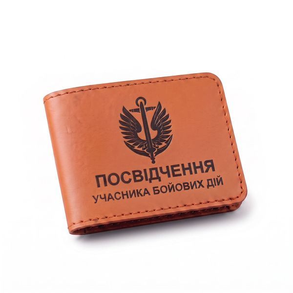 Cover for Combatant&rsquo;s ID &ndash; Marine Corps (terracotta, black embossing)