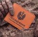 Cover for Combatant&rsquo;s ID &ndash; Marine Corps (terracotta, black embossing)