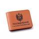 Cover for Combatant&rsquo;s ID &ndash; Marine Corps (terracotta, black embossing)