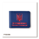 Обкладинка для посвідчення УБД з гербом (синя, червоне тиснення) PYBD5BB фото 1
