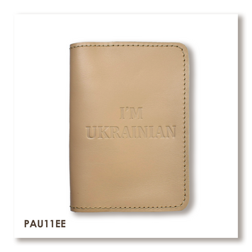 Passport cover I AM UKRAINIAN (beige, blind embossing)