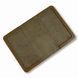 Military ID cover Skull DShV (khaki, clean embossing)