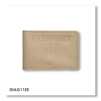 Обкладинка для ID-картки PASSPORT з гербом (бежева, чисте тиснення) IDAG11EE фото