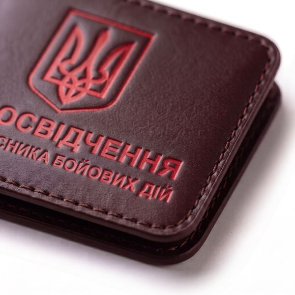 Обложка для удостоверения УБД с гербом (темно-коричневая, красное тиснение) PYBD8BB фото