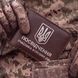 ID cover for UBD certificate with coat of arms (dark brown, silver embossing)