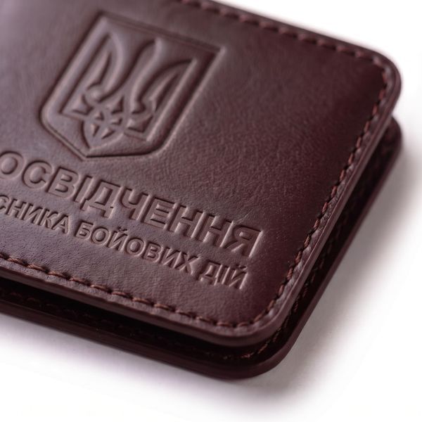 Обложка для удостоверения УБД с гербом (темно-коричневая, чистое тиснение) PYBD8EE фото