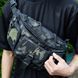 Bag X8 Black Multicam