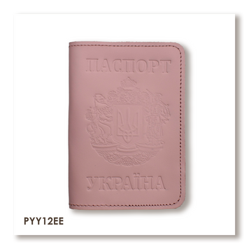 Passport cover Ukraine with Large Coat of Arms (pink, blind embossing)