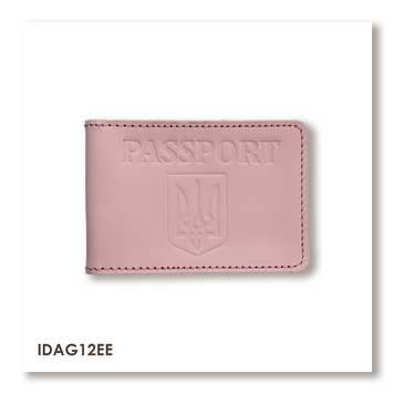 Обкладинка для ID-картки PASSPORT з гербом (рожева, чисте тиснення) IDAG12EE фото