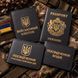 Набір обкладинок: військовий квиток, УБД, посвідчення водія та Passport (чорний, золоте тиснення) N11A1D фото 3