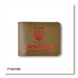 Обложка для удостоверения УБД с гербом (хаки, красное тиснение) PYBD9BB фото 1