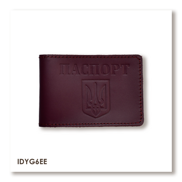 Обкладинка для ID-картки ПАСПОРТ з гербом (бордова, чисте тиснення) IDYG6EE фото