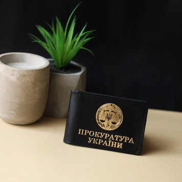 Обкладинка Прокуратура України (чорна, золоте тиснення) PRY1DD фото