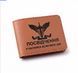 Cover for Combatant&rsquo;s ID &ndash; Air Assault Forces (terracotta, black embossing)