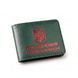 ID cover for UBD certificate with coat of arms (green, red embossing)