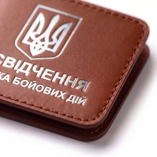 Обкладинка для посвідчення УБД з гербом (теракотова, срібне тиснення) PYBD15CC фото