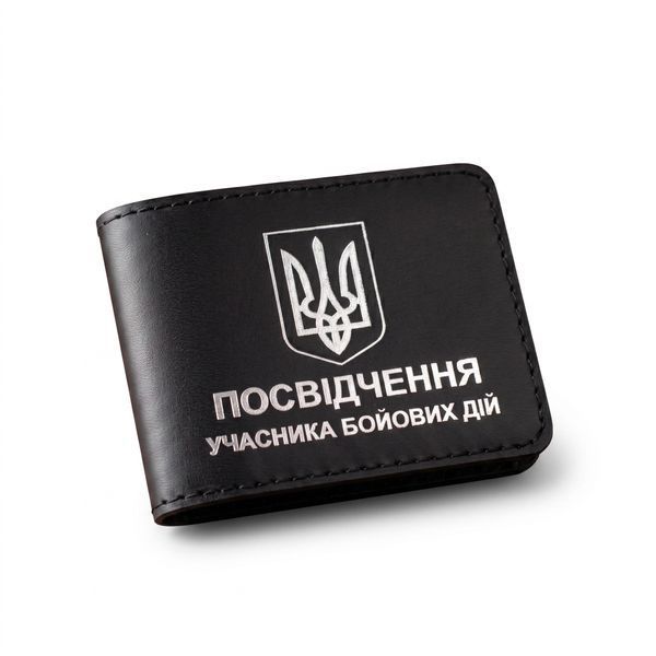 Обкладинка для посвідчення УБД з гербом (чорна, срібне тиснення) PYBD1CC фото