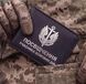 Обкладинка для посвідчення УБД Морська піхота (чорна, срібне тиснення) YBDmp1CC фото 1