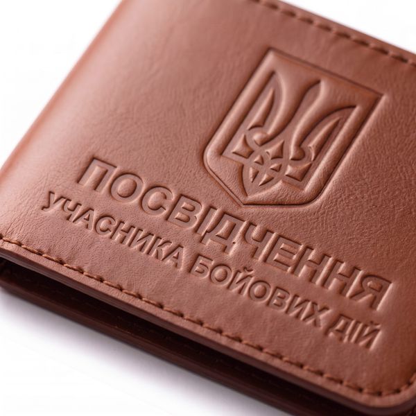 Обкладинка для посвідчення УБД з гербом (теракотова, чисте тиснення) PYBD15EE фото