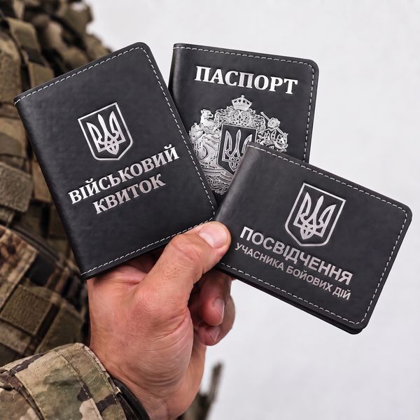Cover set: Military ID, UBD certificate and Passport (black, silver embossing, white thread)