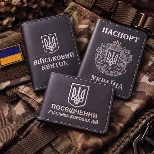 Cover set: Military ID, UBD certificate and Passport (black, silver embossing, white thread)