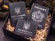 Cover set: Military ID, UBD certificate and Passport (black, silver embossing, white thread)