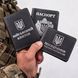 Cover set: Military ID, UBD certificate and Passport (black, silver embossing, white thread)