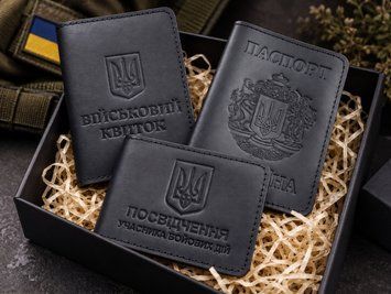 Набір обкладинок: військовий квиток, УБД та Паспорт (чорний, чисте тиснення) N7Y1E фото