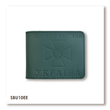 Обложка для удостоверения СБУ (зеленая, чистое тиснение) SBU10EE фото