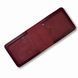 ID cover for UBD certificate with coat of arms (burgundy, gold embossing)