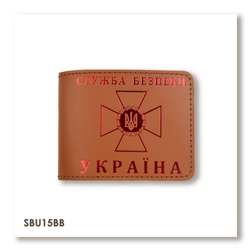 Обложка для удостоверения СБУ (терракотовая, красное тиснение) SBU15BB фото