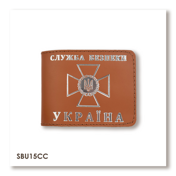 Обложка для удостоверения СБУ (терракотовая, серебряное тиснение) SBU15CC фото