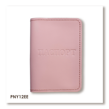 Passport cover with the inscription PASSPORT (pink, blind embossing)