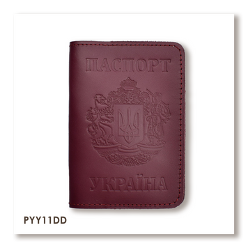 Passport cover Ukraine with Large Coat of Arms (burgundy, blind embossing)