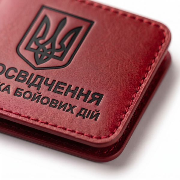 Обложка для удостоверения УБД с гербом (красная, черное тиснение) PYBD2AA фото