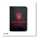 Обложка для военного билета с Гербом (черная, красное тиснение) VK1BB фото 1