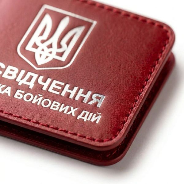 ID cover for UBD certificate with coat of arms (red, silver embossing)