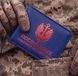 Cover for Combatant&rsquo;s ID &ndash; Marine Corps (blue, red embossing)